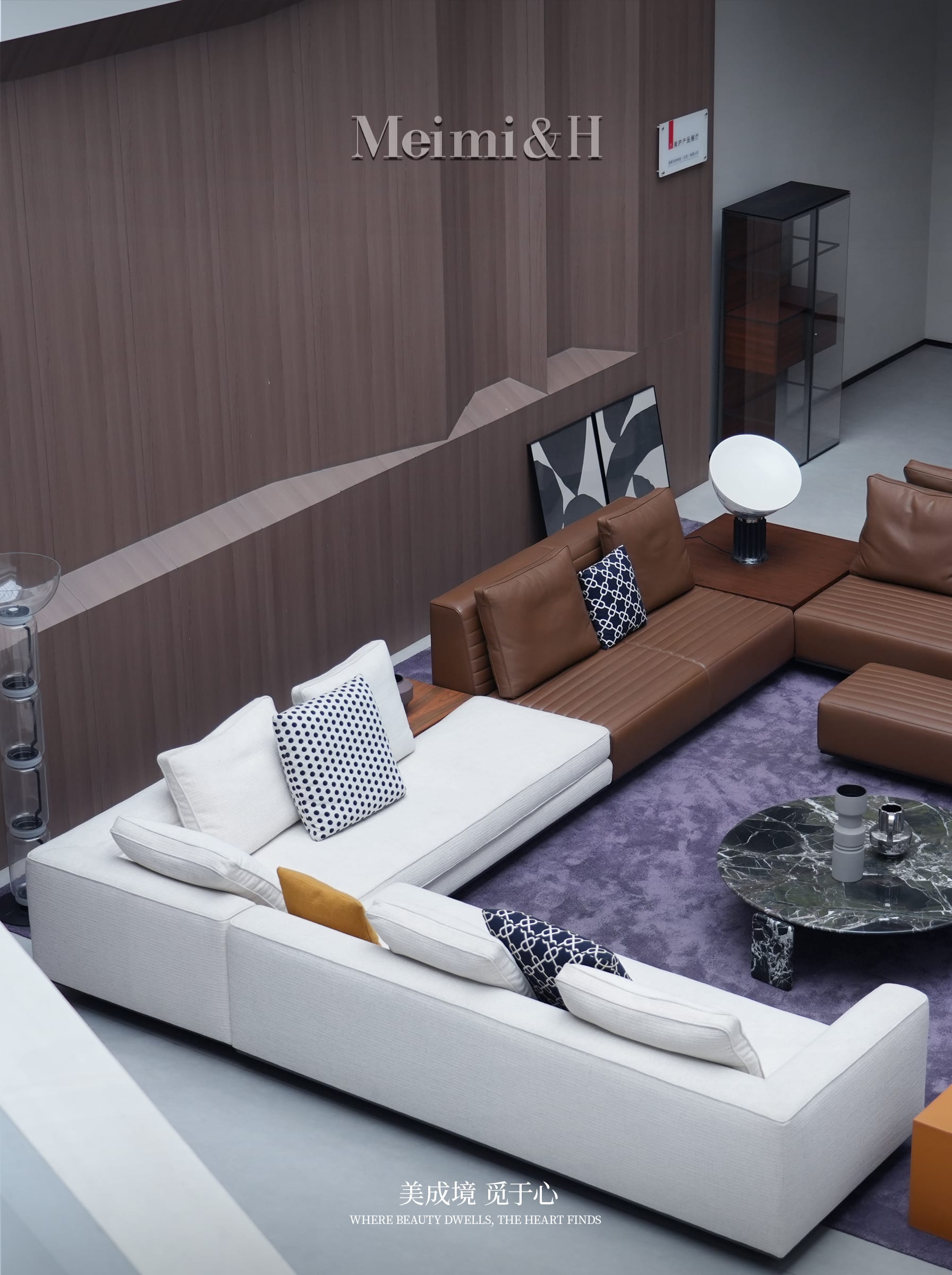 Roger's Sofa detail 6